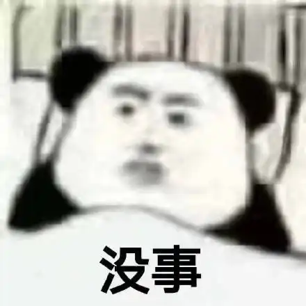 如何摆脱家道中落带来的自卑