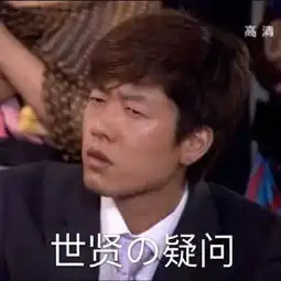 被抖音网红带去三无医院花40万抽脂,网红拿20万而你腿残了