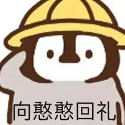 裸考过四六级的概率有多大