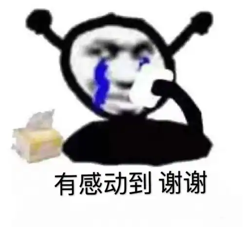 给我介绍个正常点的对象吧单身女生发出了绝望怒吼