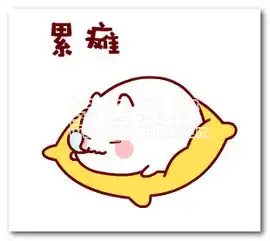 萌嘟嘟表情包动态图萌嘟嘟gif表情包免费版软件下载