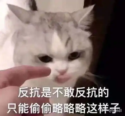 阴阳师用熏童打魂土这个阵容有什么特别之处吗