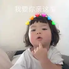 十条笑话你知道我在等你们分手吗