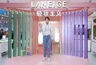 许魏洲doki超全的许魏洲资讯粉丝直播活动集合