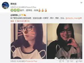 这样的父母,成就了她的洪荒之力