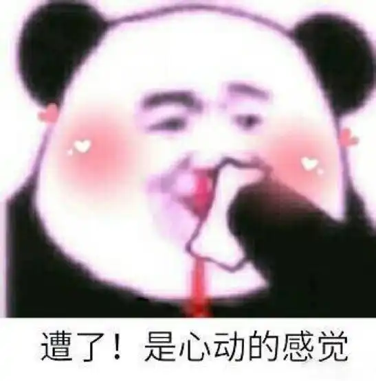 跨界做制片人的王鸥,原来还有这么多的隐藏技能