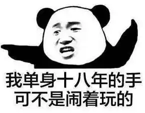 明天就是520了,看过这些脑洞大开的表白吗