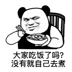 唱口水歌的周杰伦,和拍老梗的周星驰有什么区别