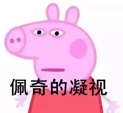 疯狂集五福时,你可能做了这件事钱包已被人盯上