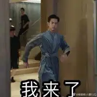 gun神韩商言表情头像高清图片