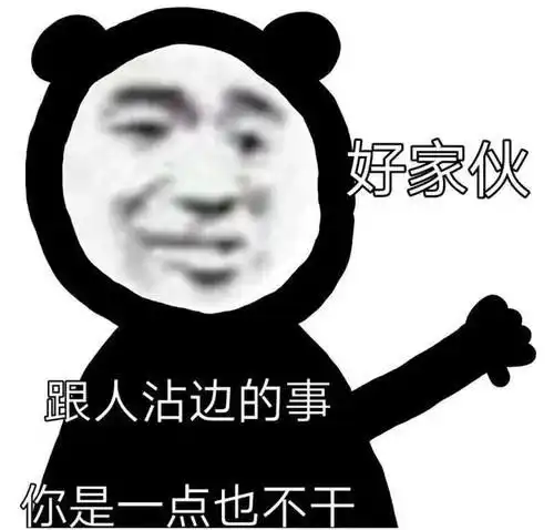 转账给朋友却成为骗子帮凶,电信诈骗大变异时代来了