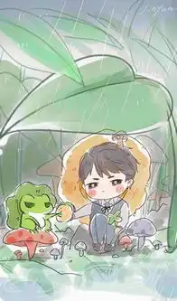 李泽言青蛙旅行恶搞表情包下载李泽言版青蛙旅行表情图片高清无水印极光下载站