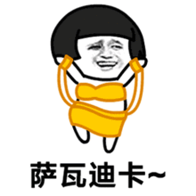果汁妆了解一下,颜值蹭蹭蹭蹭蹭