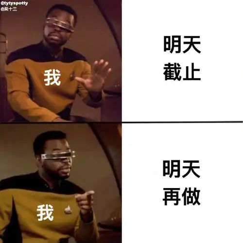能给予考场人一点慰藉的表情包