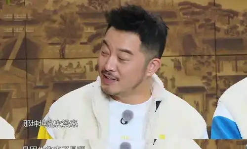 奔跑吧黄河沙溢爆料,蔡徐坤缺席是因郭麒麟,锅菜兄弟反目