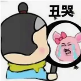 你认为的孕妇专用纯天然护肤品可能是智商税别踩坑