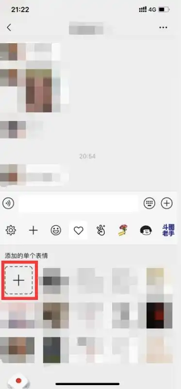 为什么微信表情包显示不出来呢
