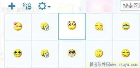 小黄脸qq表情