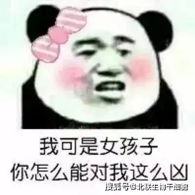 11亿年轻人面临听力受损其中有你吗