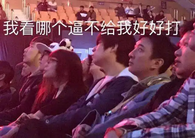 网易ceo丁磊狂送100台苹果手机,比王校长多送33台