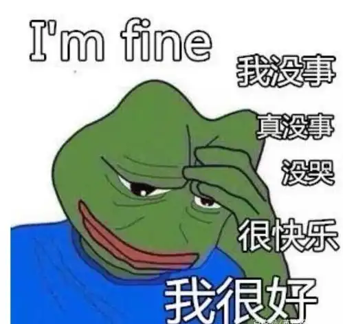 卷走100多万贵阳女子已经谈婚论嫁,不料男友一番操作让全家人懵了