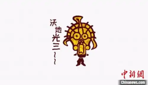 李旭用表情包打开非遗文化让岩画动起来