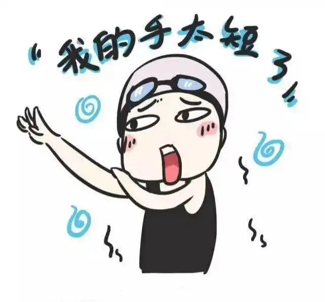 这届奥运会有毒,故事还要从洪荒之力表情包说起