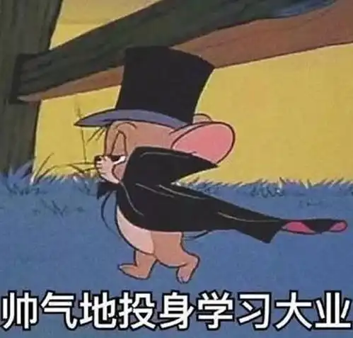 宅家学习效率低,焦虑感爆发,我要怎么办