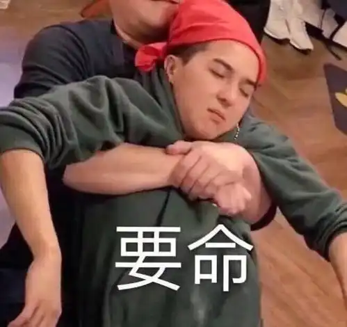 福临门卸妆,周黑鸭口红谁说只有故宫淘宝在搞事