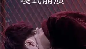 沙溢是不是系错扣子了