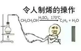 快乐70阿力在线搓丸子