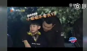 小鱼儿想和小山竹坐在一起沙溢和安吉一脸八卦看好戏的表情