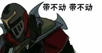 为何英雄联盟里的妹子老被嫌弃,在绝地求生里却很受欢迎