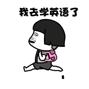 具备这3个特点的人都考上了本科