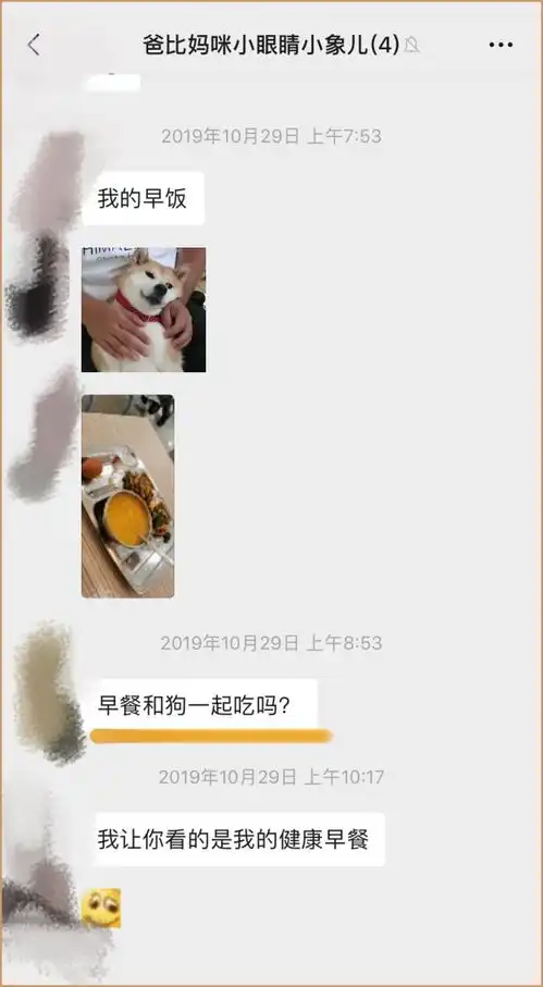 李焕英们发来的表情包,够你笑一年