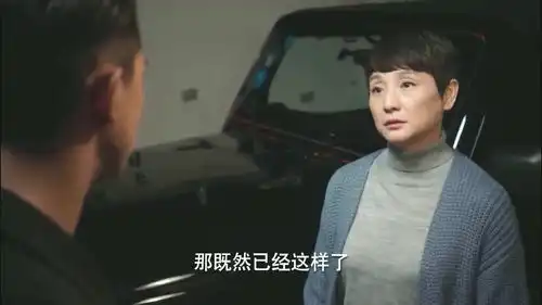 亲爱的,热爱的得知佟年哭得很伤心,韩商言的表情更伤心