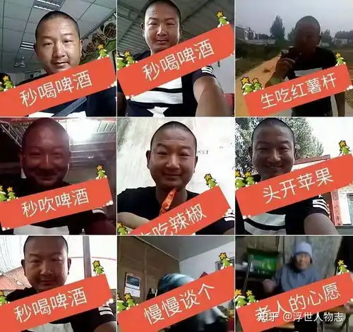 快手600万粉丝抖音300万粉丝,农村小贩giao哥是怎么火的