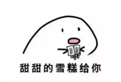 近年来涨价最快的食品,没想到居然是它网友们直呼吃不起了