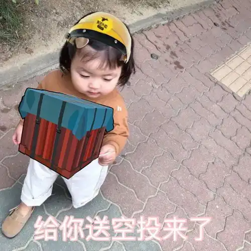 画说战疫