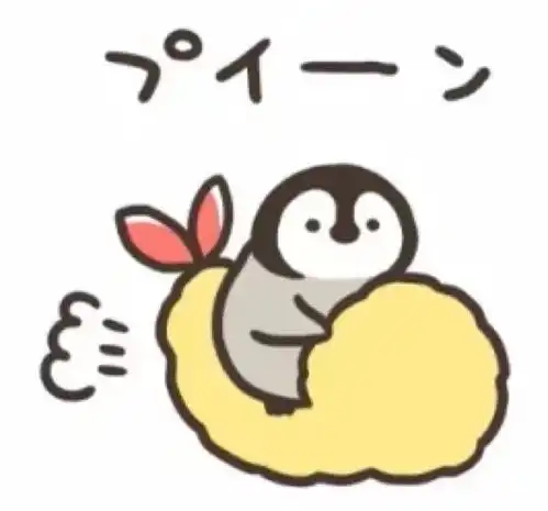 表情包仙女们专属的表情包