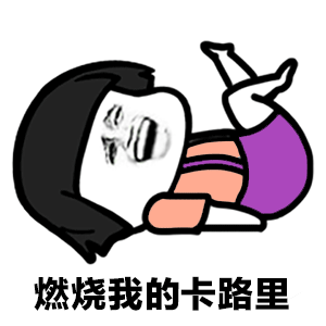 长胖真的很容易,这几个原因90的人估计都中枪