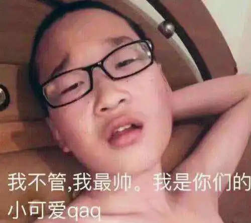 还记得那个卖脆香米的郭乐乐吗转行游戏主播还要剃地中海