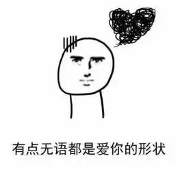 看戏阿省新省长放狠话,要禁了bc的汽油然而真的能实现吗