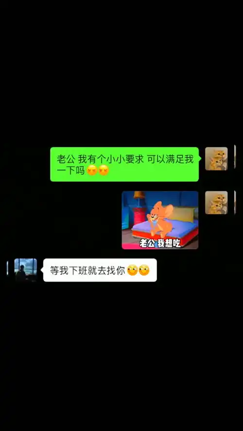 康莪主业不会还有人不知道二硫碘化钾是什么东西吧表情包艾特你想艾特的人套路表情包情侣日常