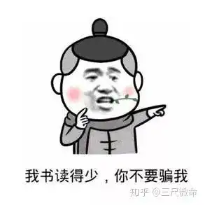令人一脸懵圈的悖论,你能看懂吗