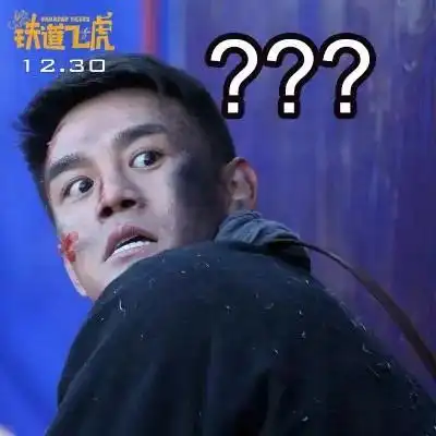 蜜桃说沉寂多年,从娘娘腔转型成硬汉,他证明了演技和流量可以并存