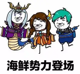 掌控黑暗势力,排位上分不用愁