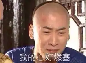 难度不小北京网约车司机考试英语听力试题曝光