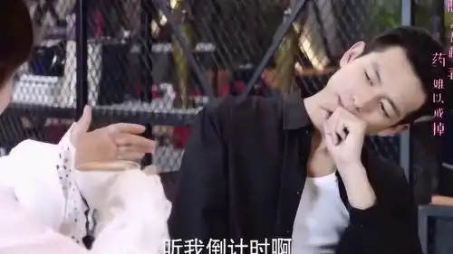 佟年真的是一个行走的表情包,连韩商言都被逗笑了