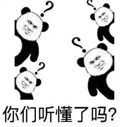 你的好不好看取决于你验配的眼镜